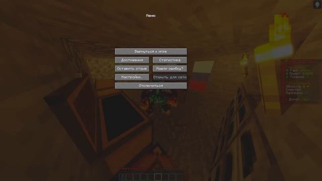 CТРИМ МАЙНКРАФТ!!!! FUNTIME!!! АНАРХИЯ!!! 1.16.5!! смотреть онлайн