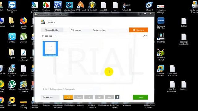 CR2 to JPG Convert смотреть онлайн