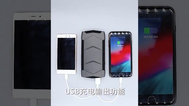 Пусковое зарядное устройство для авто SABO800A смотреть онлайн