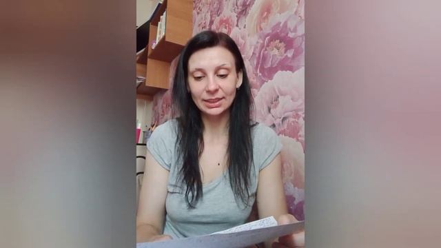 #12. Медитация для начинающих. Концентрация на точке. смотреть онлайн