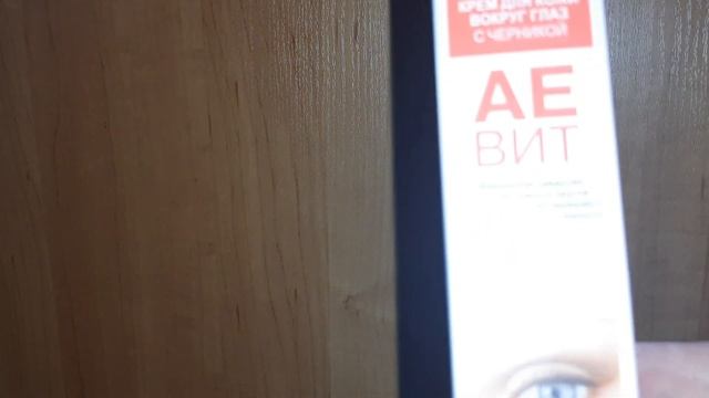 Косметические покупки из Магнит косметик, аптеки и Пятёрочки. смотреть онлайн