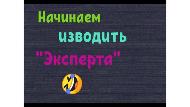Звонок Лохоброкера \ Поднимаемся на 53 этаж Москва - Сити. смотреть онлайн