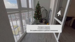 Квартира: Курск Карла Маркса 31А застройщик Инстеп