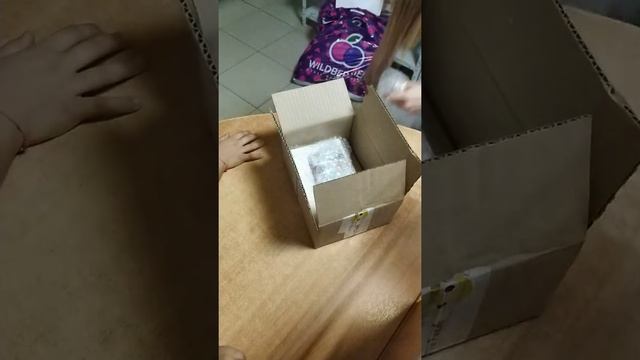 Отправка boxberry смотреть онлайн