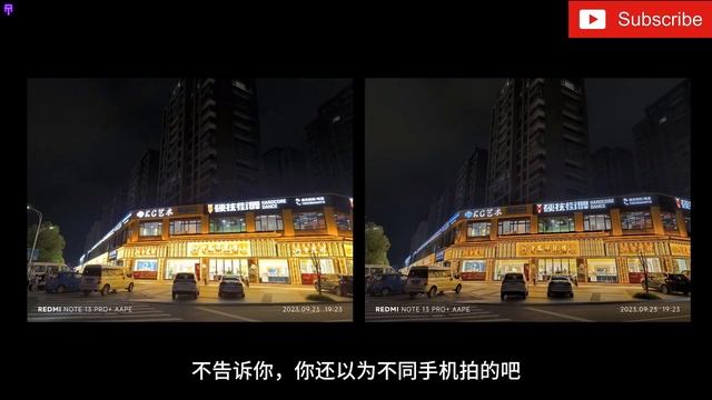 Redmi Note 13 Pro Plus AAPE Limited Edition -Camera Test (PUBG Gameplay) -WaterProof Test