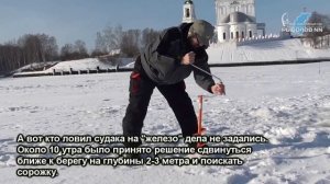 Рыбалка на Горьковском море. Катунки