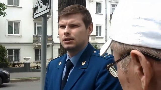 Старший помощник природоохранного прокурора Андрей Хрычев доп#Таванен смотреть онлайн