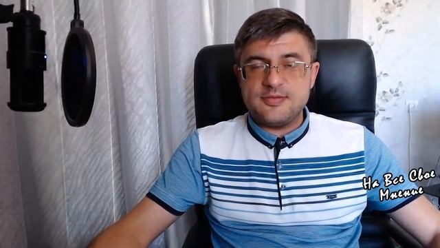 Водителей будут лишать прав автоматически смотреть онлайн