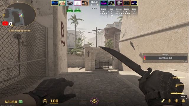 ?НОЧНОЙ СТРИМ | CS:GO 2 | SOURSE 2 | КС ГО 2? смотреть онлайн