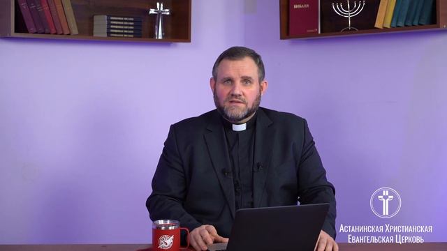 Если же делаешь зло, бойся, ибо он не напрасно носит меч. 15 января 2022. смотреть онлайн
