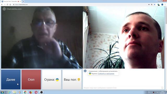 Дед по прозвищу "молодой человек" хочет чтоб украинцы гибли тысячами смотреть онлайн