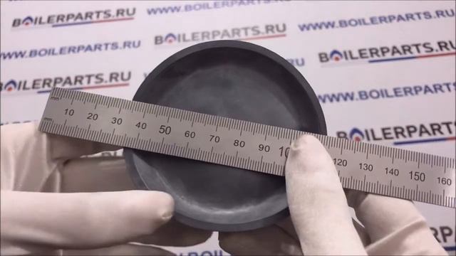 Мембрана гидравлического переключателя (большая) BAXI ECO/Westen ENERGY 5405330 смотреть онлайн