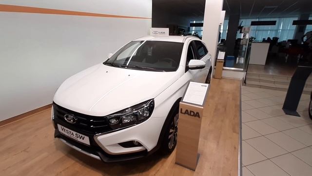 Автосалон ,,Л-авто,,,Лада в Новороссийске,цены на 05.07.2021 смотреть онлайн