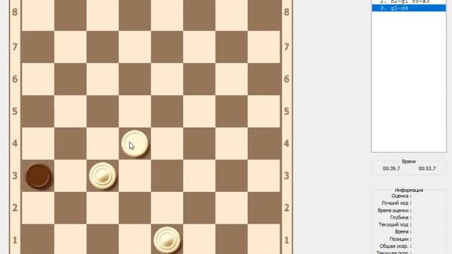 Позиция Кириллова смотреть онлайн