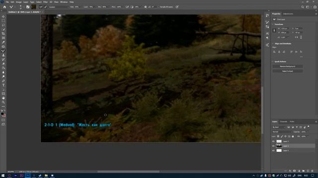 Учимся делать превью в Photoshop ► arma 2 dayz epoch смотреть онлайн
