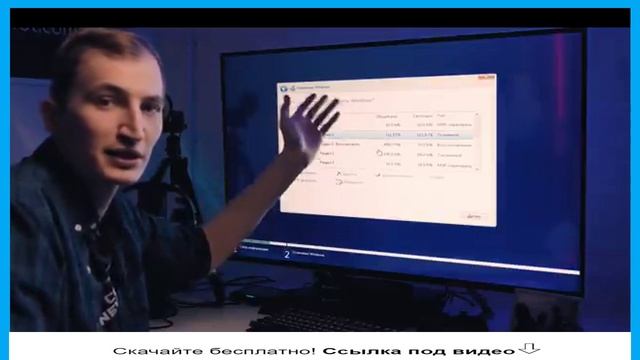 КАК УСТАНОВИТЬ WINDOWS 10 И АКТИВИРОВАТЬ ЕГО смотреть онлайн