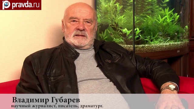 Правда. Ру. Блоги. Владимир Губарев о возвращении в Советский Союз смотреть онлайн