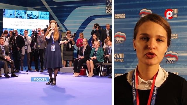 Время новостей 2018.12.07 смотреть онлайн