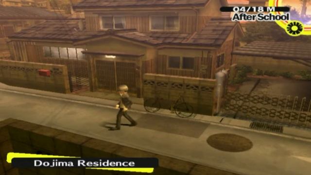 Let's Play: Shin Megami Tensei Persona 4 Episode 16 - The Practice Building смотреть онлайн