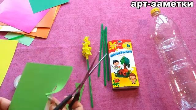 Как сделать цветы из бумаги. How to make paper flowers смотреть онлайн
