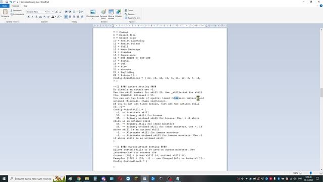 [RU] D2R Bot Setup Tutorial бот для диабло 2 воскрес смотреть онлайн
