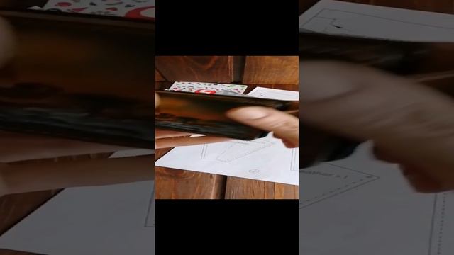 Бифолд "Маяк"