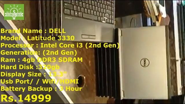Used Imported Laptop Prices in Techno City |Uni Plaza Karachi Pakistan смотреть онлайн