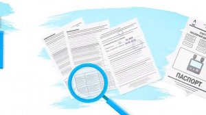 О необходимости поверки счетчика газа