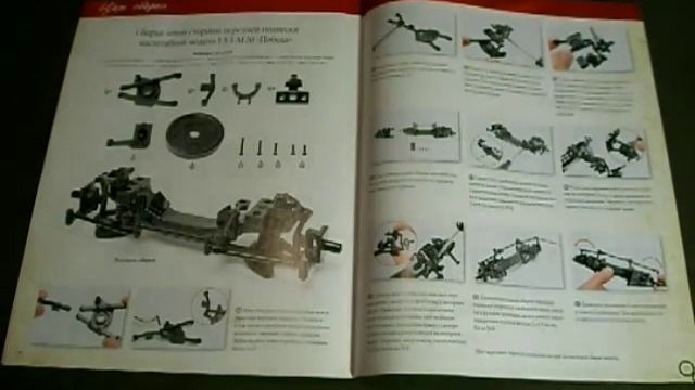 Сборка модели Победа М20 1:8 Деагостини - 5 выпуск из 100 смотреть онлайн