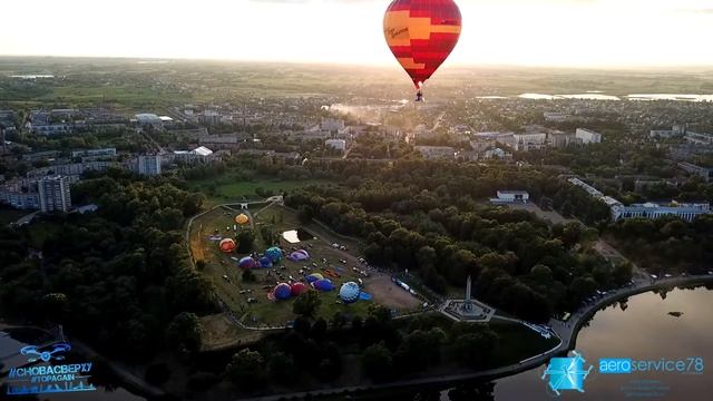 Открытие 23 международной встречи воздухоплавателей в Великих Луках смотреть онлайн