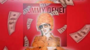 INSTASAMKA - mommy денег (трек от нейросети)