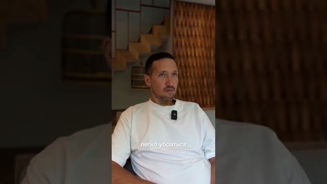 Боязнь людей это нежелание работать внутри смотреть онлайн