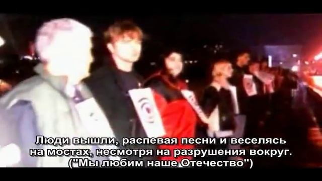 Югославия. Сербия. Тяжесть цепей.