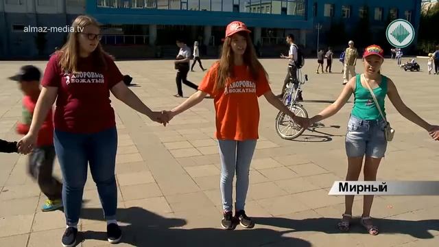 Дворовые вожатые Центра дополнительного образования детей г. Мирного смотреть онлайн