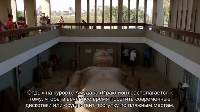 Амудара на карте Крита (Греция): погода, достопримечательности, пляж смотреть онлайн