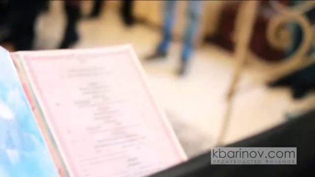 выездная регистрация смотреть онлайн