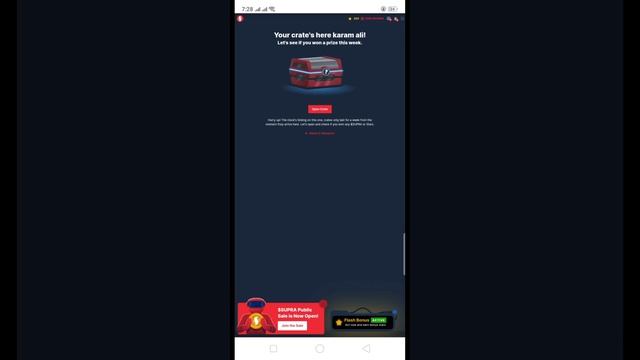 supra oracle's | mission 25 live смотреть онлайн