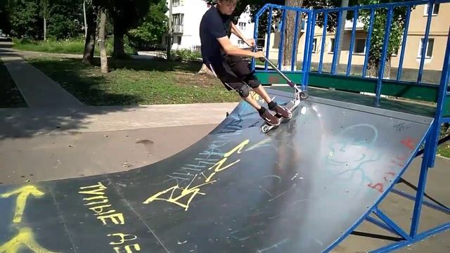 SCOOTER VLOG || КУЧА НОВЫХ ТРЮКОВ смотреть онлайн