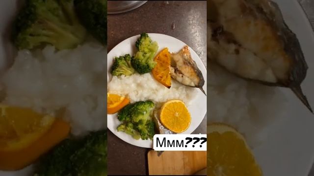 Дорада с апельсином и брокколи смотреть онлайн