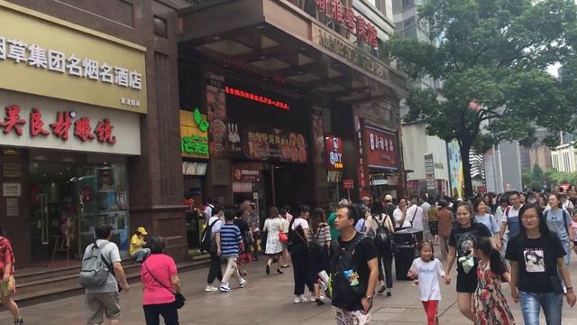 Shanghai Best Attraction- Nanjing Road смотреть онлайн