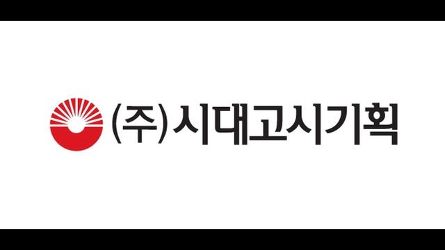 제3회+한국어능력시험+2+듣기 смотреть онлайн