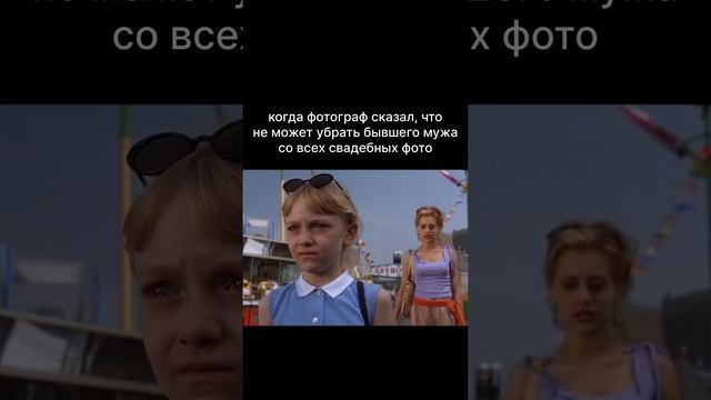 Убираем человека с фото #фотография #фото смотреть онлайн