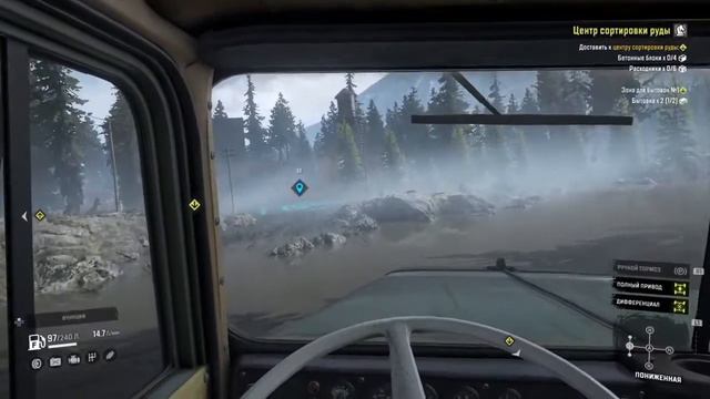 Snowrunner ps4 смотреть онлайн