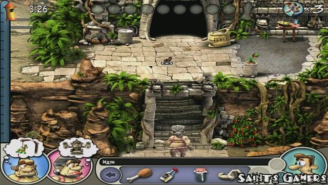 Прохождение Как достать соседа 2 - Адские каникулы: Серия 13 - Ешь и будь съеден смотреть онлайн