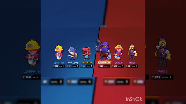 Как НЕ надо открывать сундуки в Brawl stars? Что можно выбить с 30 сундуков? смотреть онлайн