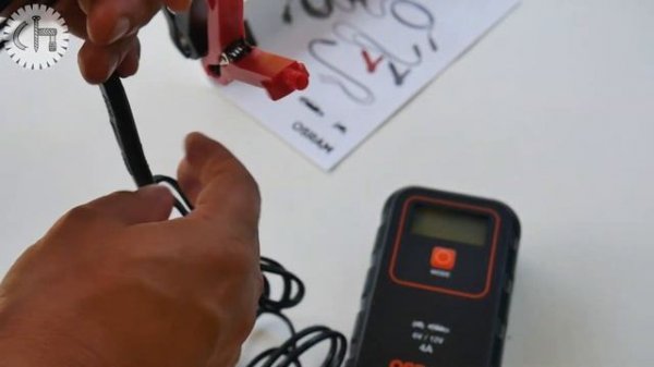 AUTONABÍJEČKA OSRAM BATTERYCharge 904