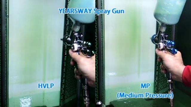 YEARSWAY Spray Gun test смотреть онлайн