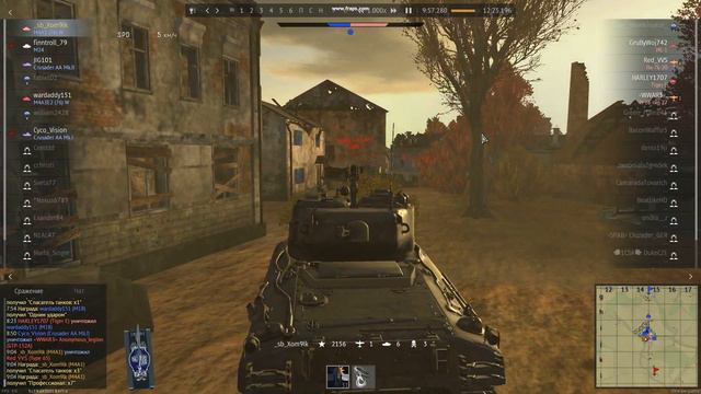 Угнетение игроков WAR THUNDER! Режим персонального угнетения подтверждён! РПУ!!! смотреть онлайн