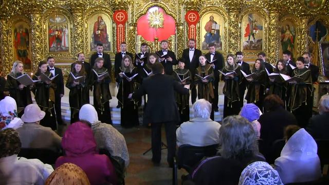 15 04 2018   МПА 2018   Сакральна музика України ХХ1 стКамерний хор ХрещатикМихайлівський Золотовер