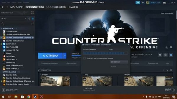 Как скачать и запустить CS:GO 2013 года (demo_viewer) через Steam в 2023 году